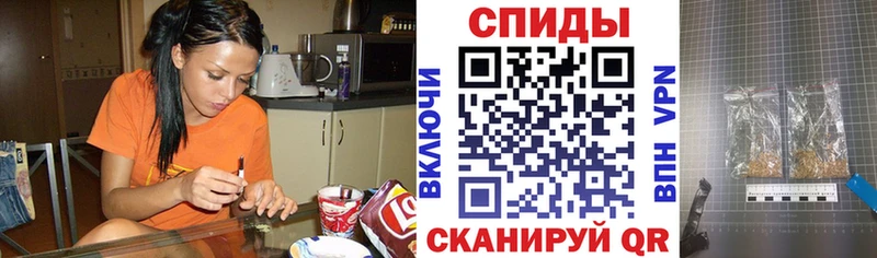 Бутират буратино  Купить  Зеленокумск 