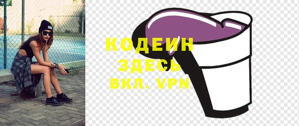винт Карталы