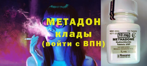 apvp Касимов