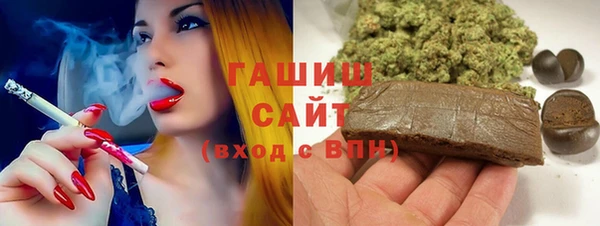 винт Карталы