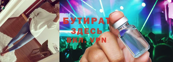 кокаин VHQ Киренск