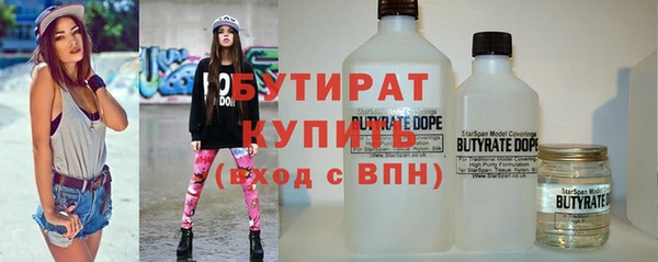 винт Карталы