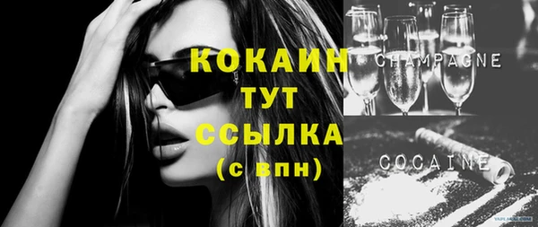 винт Карталы