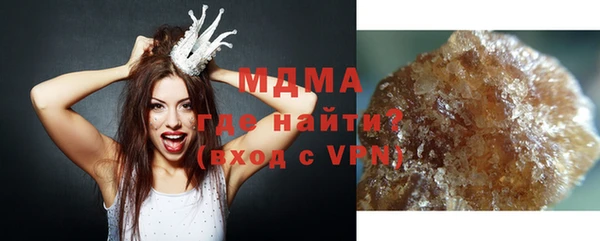 винт Карталы