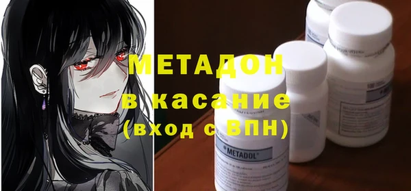 кокаин VHQ Киренск