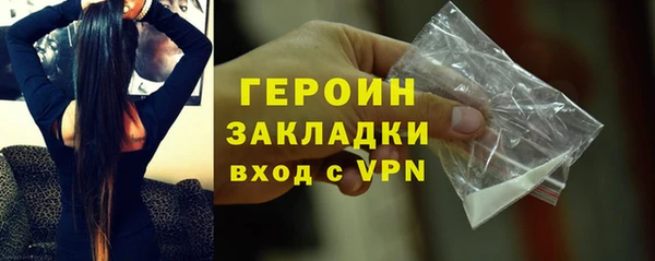 винт Карталы