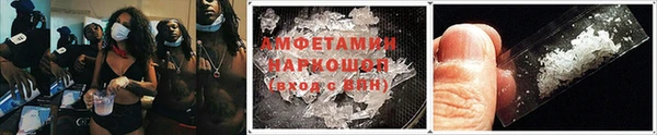 дживик Киреевск