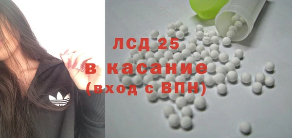 винт Карталы