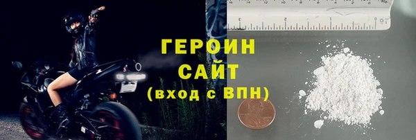 дживик Киреевск