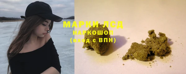 apvp Касимов