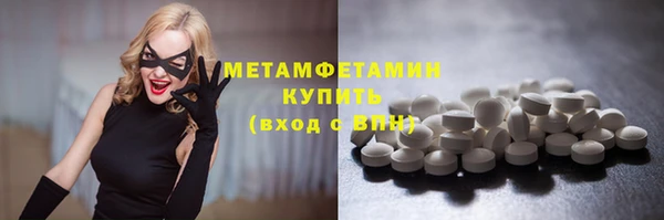 apvp Касимов
