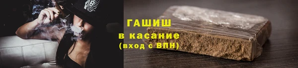 винт Карталы
