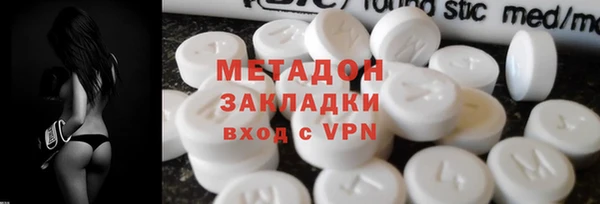 меф Кинешма