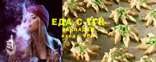 apvp Касимов