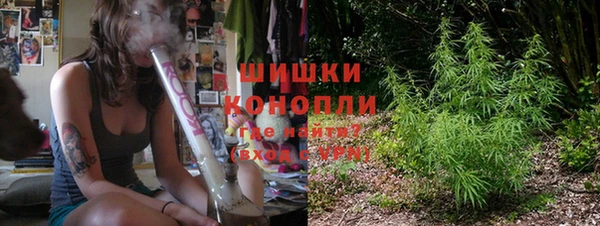 ALPHA PVP Карпинск