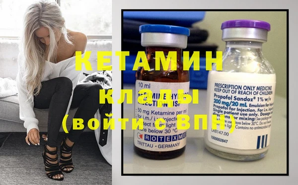 винт Карталы