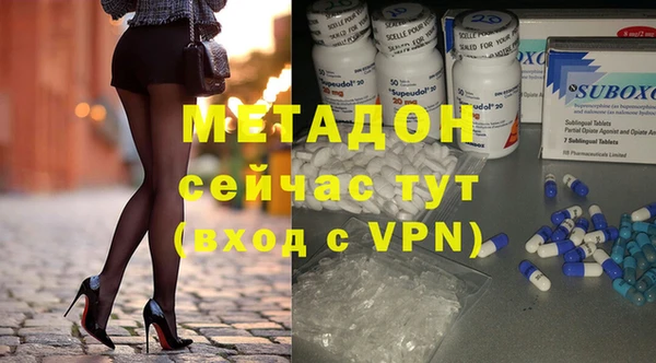 ALPHA PVP Карпинск