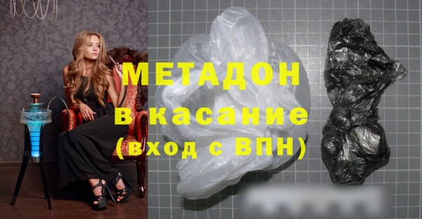 винт Карталы