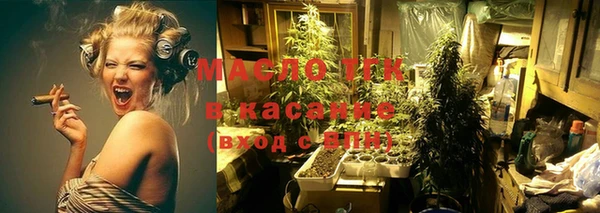 apvp Касимов