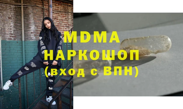 apvp Касимов