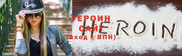 винт Карталы