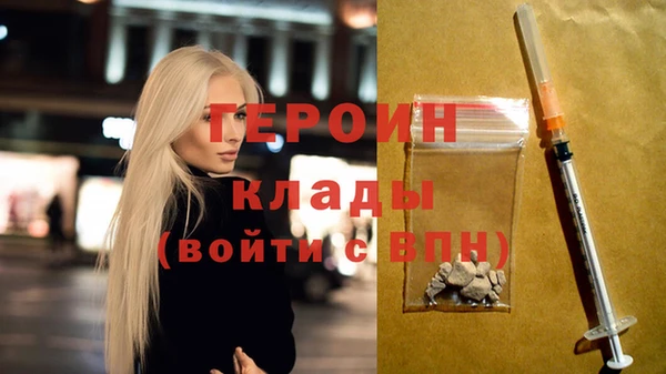 винт Карталы