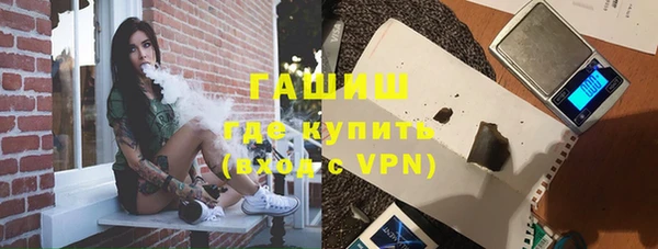 apvp Касимов